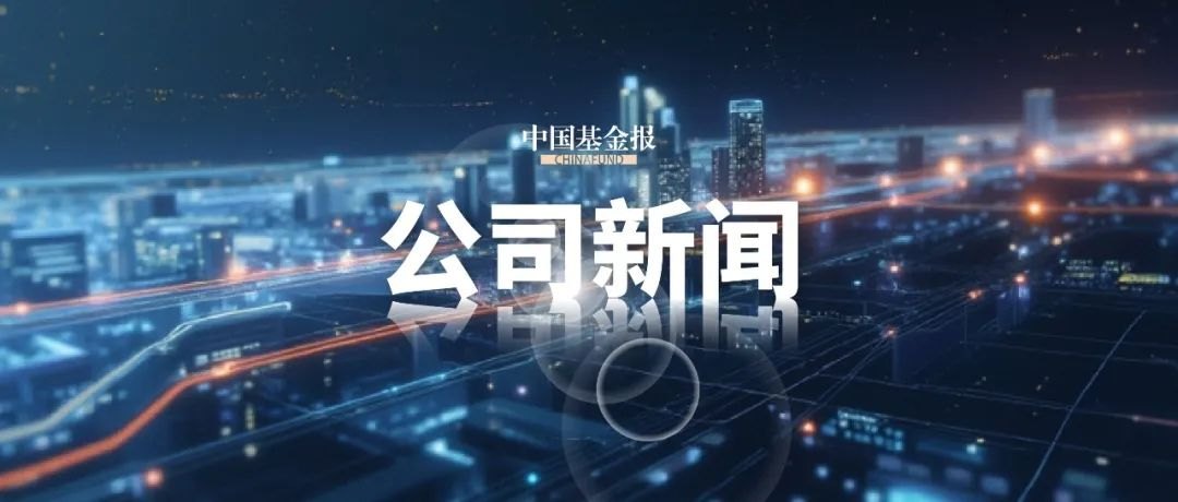 停牌前突击增资，恒尚节能收购标的成色几何