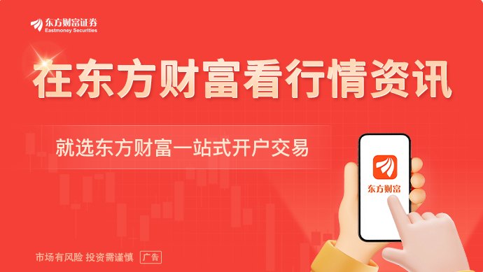 暴涨1070%!每签可赚12万元!细分龙头火了